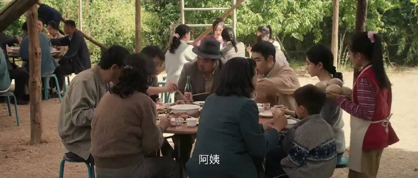 忆秦娥演出偶遇宋师 恍若隔世 主角｜刘浩存