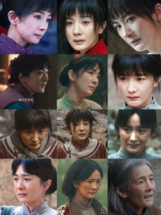 杨幂凭《生万物》入围金鹰奖最佳女主角是否属实？