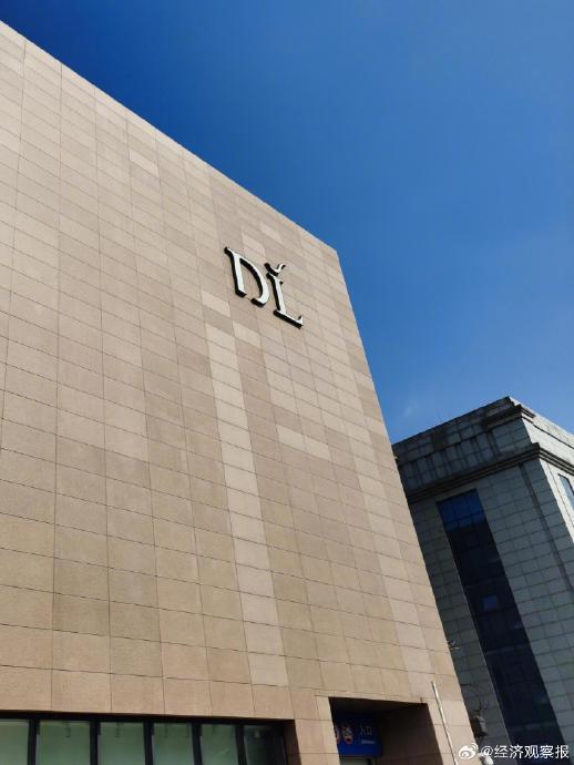 年赚1亿仍搬家！胖东来硬刚房东涨价2400万