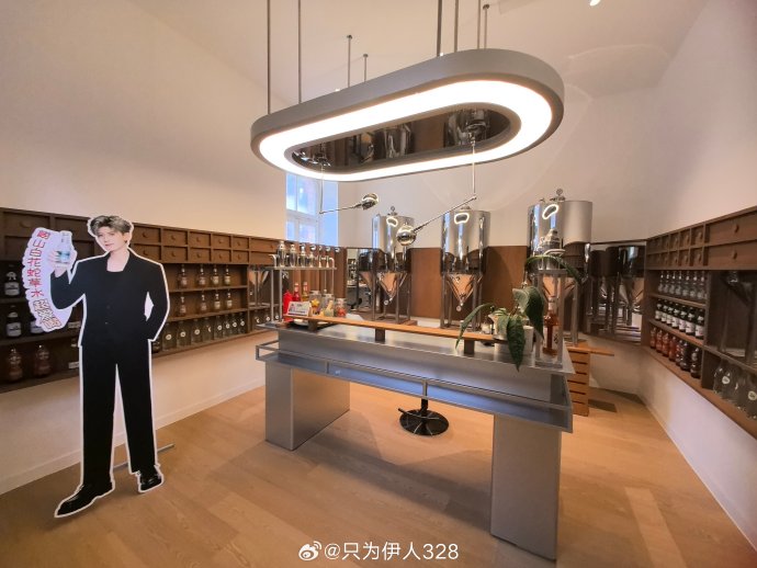 任嘉伦红房子对青岛文旅有何带动作用？
