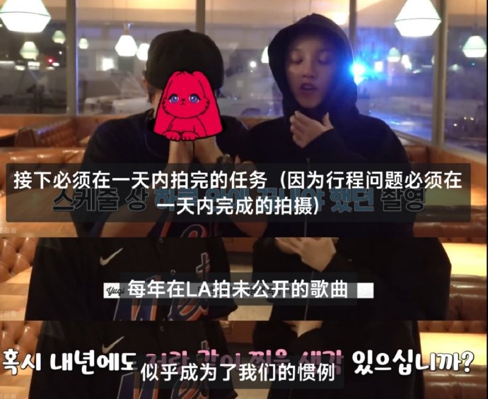 王嘉尔宋雨琦再传恋情？三无爆料遭质疑