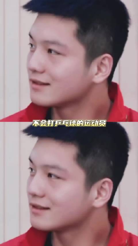 樊振东清唱三年二班，周杰伦点赞不错哦