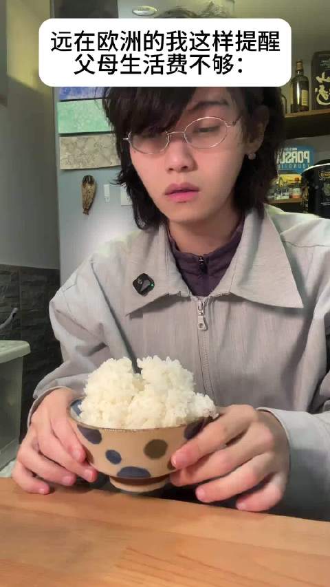 辣椒不辣就是咸