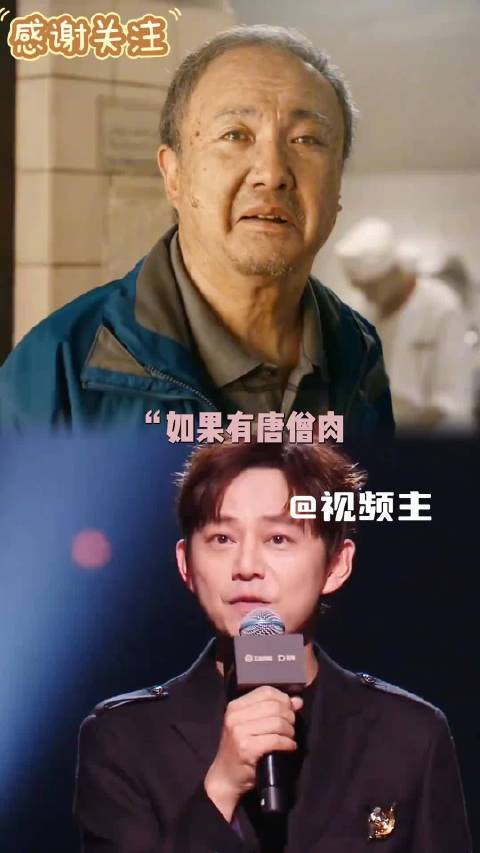 谁懂沈腾和何炅这份跨越二十年的友情！