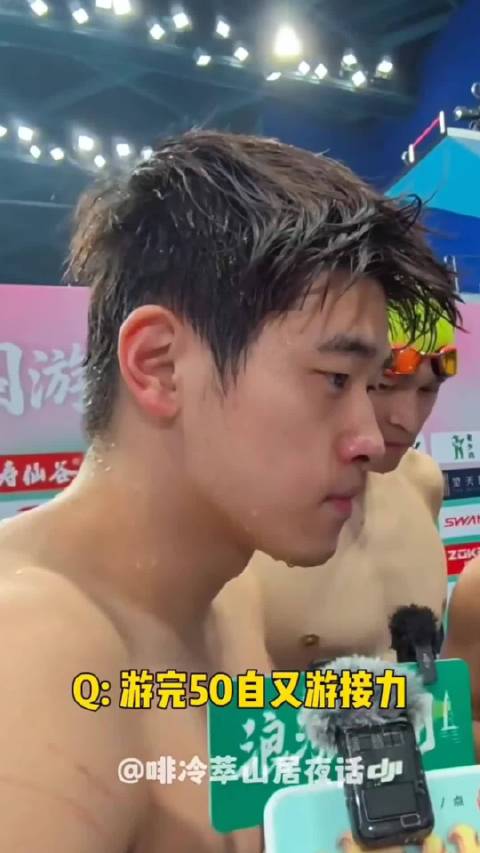 黄色卤蛋偷看中