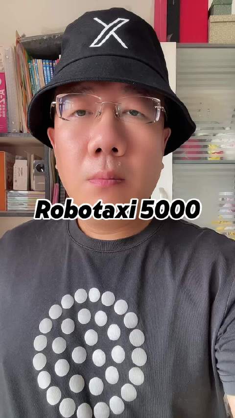 特斯拉获得在内华达州运营5000辆Robotaxi许可