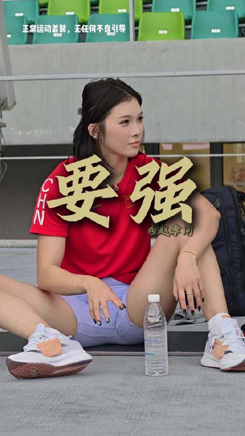 一生要强的吴艳妮，矿泉水瓶也要扔满10个成功