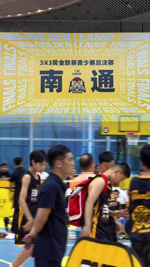各位正青春又年少，放肆也无妨