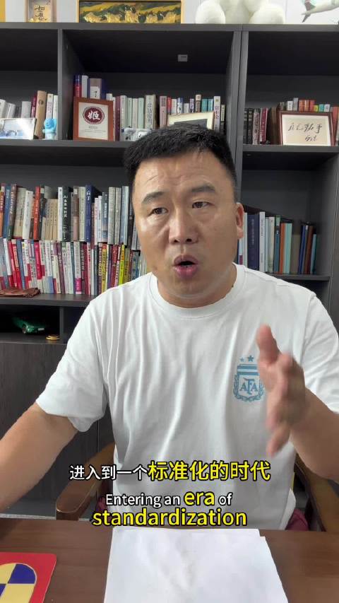 L2到L4自动驾驶国家标准出台，明确安全底线