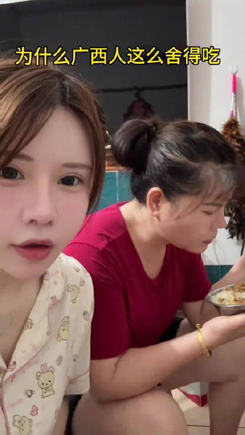 阿姨解答为什么广西人舍得吃：因为很爱“自己吃”，在广西，好好吃饭是头等大事！