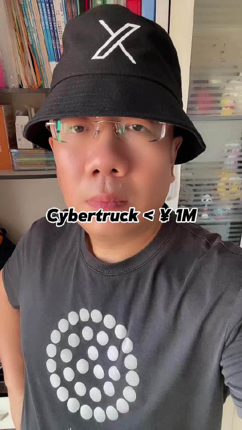 特斯拉Cybertruck不到100万了