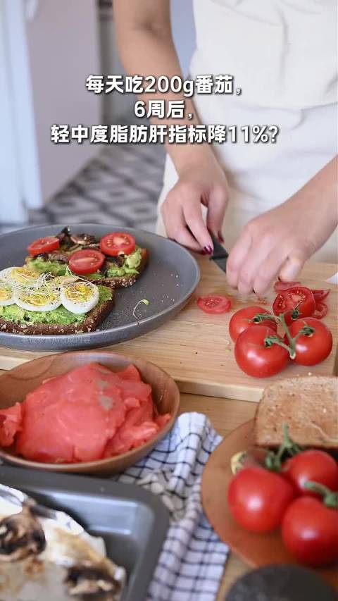 吃番茄能改善脂肪肝，不用饿肚子减肥