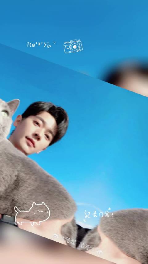 丞磊给丞磊的七夕星河情书