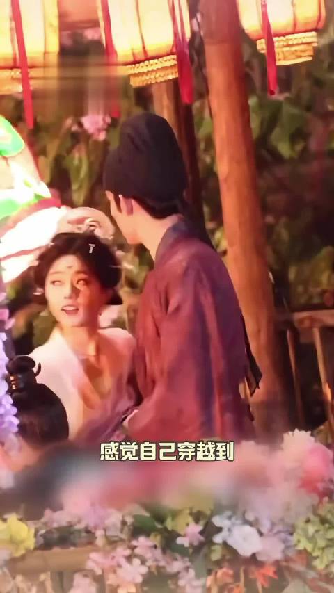 光看路透都感觉到阖家团圆的温暖了