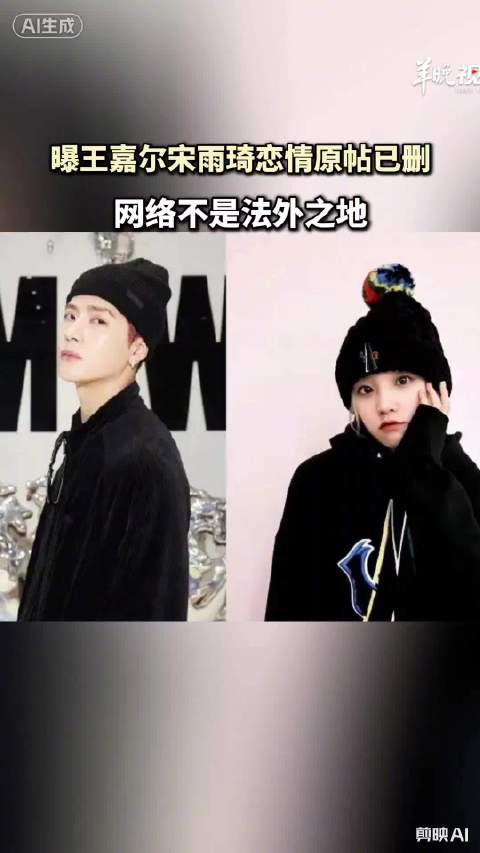 媒体评：网络爆料不该成为狼来了的闹剧
