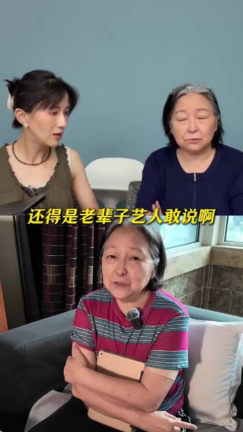 和papi酱聊短剧行业，方芳发言犀利通透，简直说出观众心里话