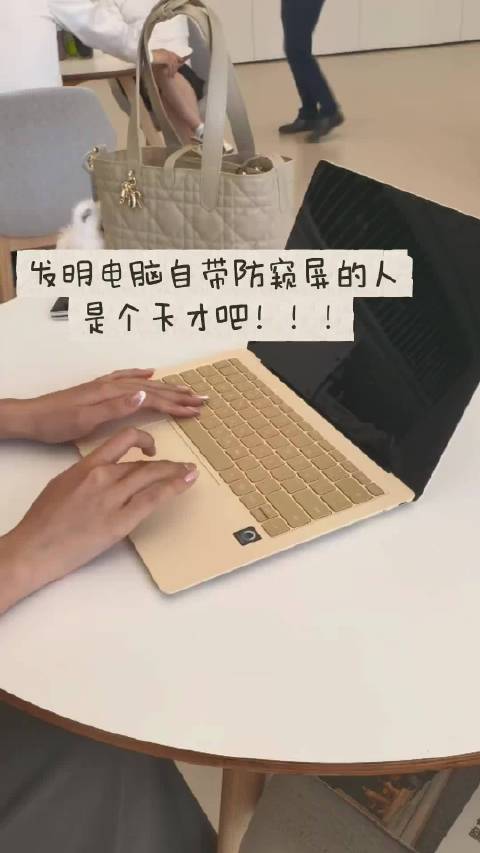 终于等到了，发布会的时候就有被惊艳到…