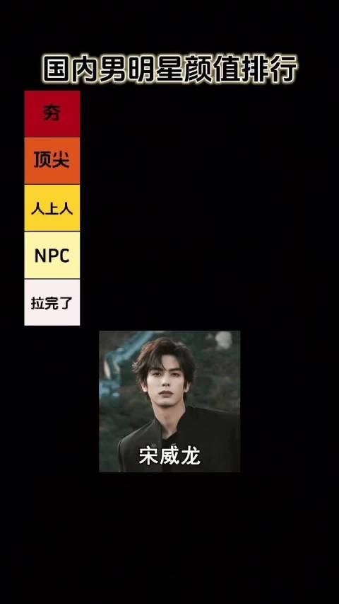 看到最后