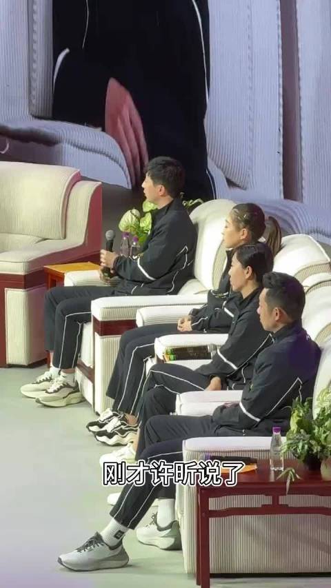 马龙许昕龙蟒在的访谈就是聊天1小时笑场45分钟