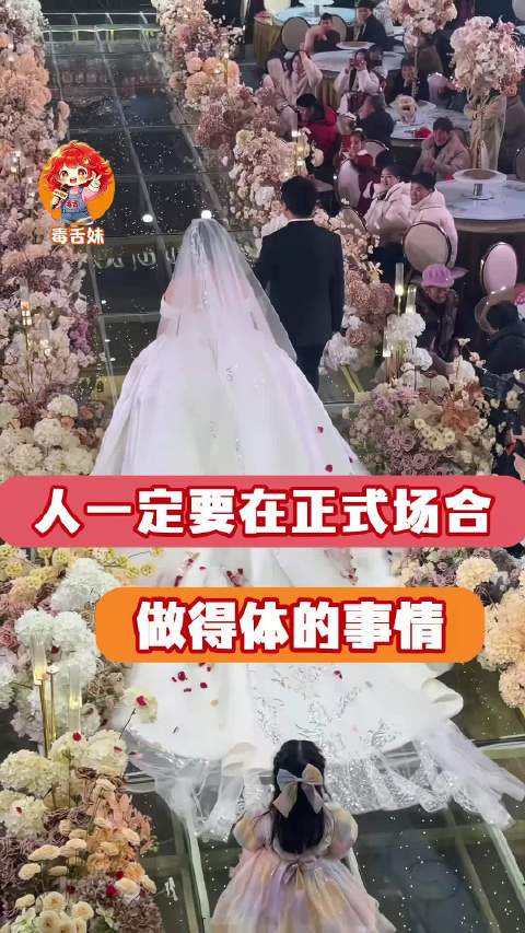 老辈子真的很爱没苦硬吃