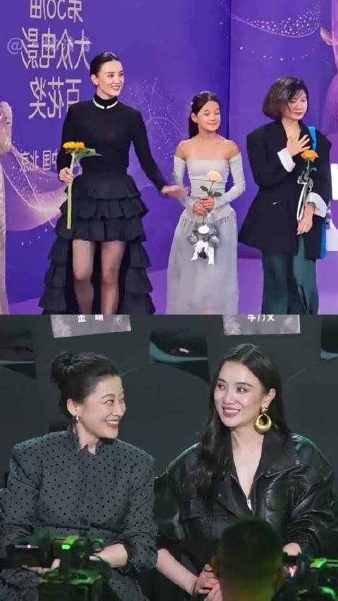 梅婷12岁女儿百花奖红毯打扮成熟，戴耳钉穿露肩裙