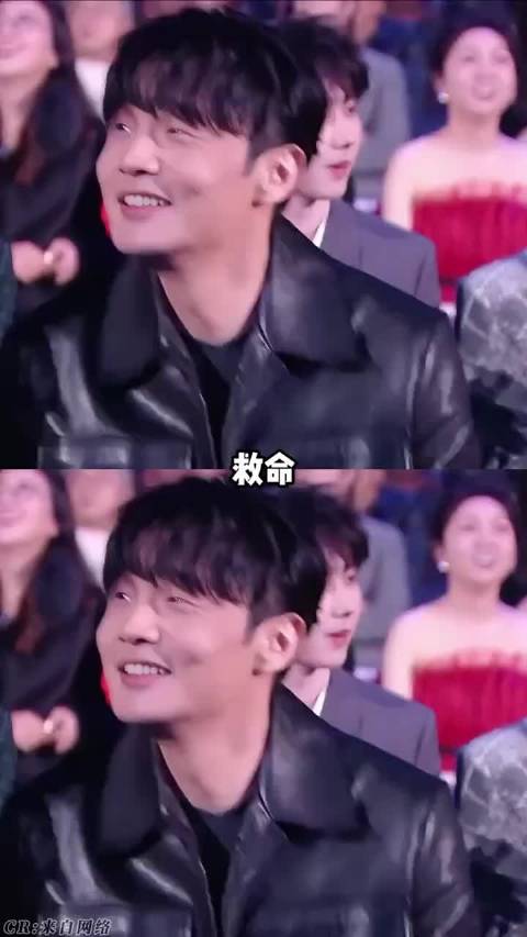 疑似李荣浩眼睛睁的最大的一次！