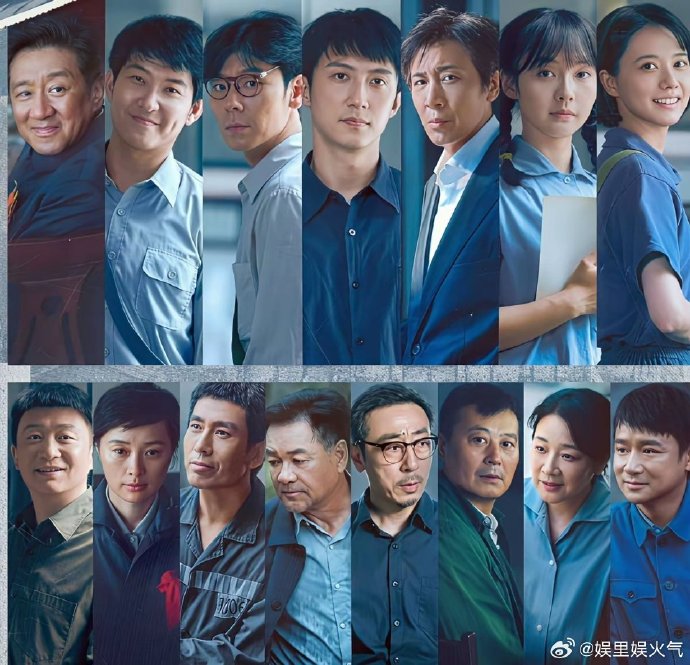 吴越的演技获得过哪些奖项？