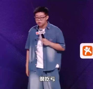 周深听到八点不能凿墙，共情喊知音