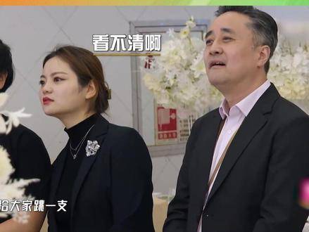 邓超空降素人婚礼跳舞，宾客集体愣住