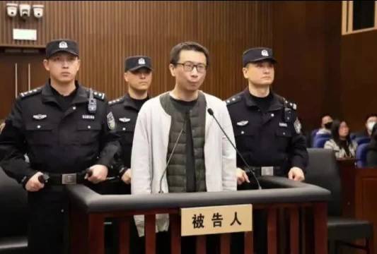 三体公司原CEO毒杀董事长案细节披露