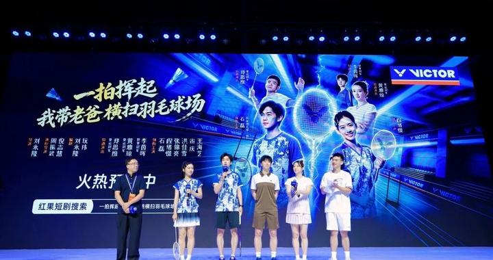 独家专访｜“雅思组合”回应跨界拍网剧