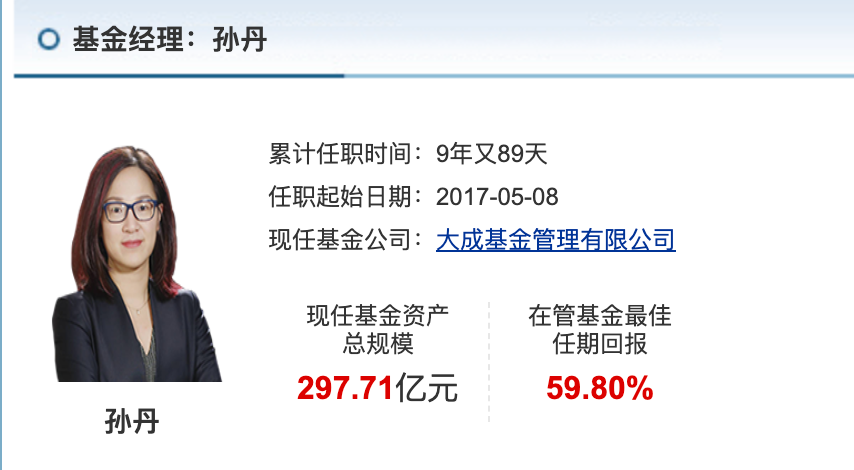 单月吸金超500亿！7月新发基金热度不减，哪些固收产品具备配置价值？