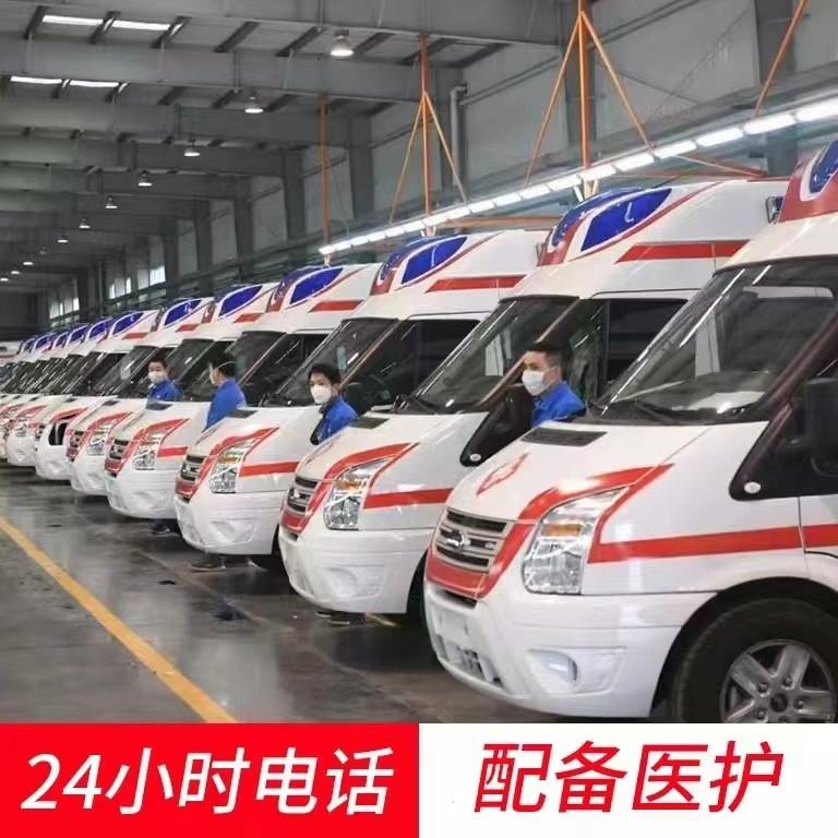 石家庄人找救护车转运出租车辆要选的五类正规机构！实力不输官方调度，个个收费透明不踩坑