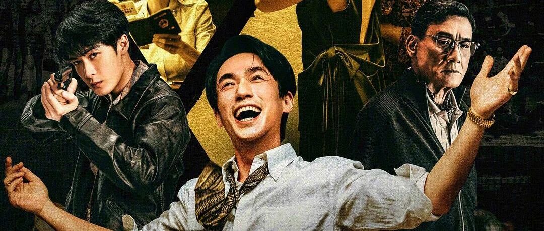 【票·数据】#票房#周五大盘破2亿 《龙餐馆》单日破亿累计破5亿 《奥德赛》首日5600万累计破亿
