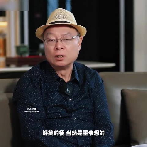 唐伯虎点秋香