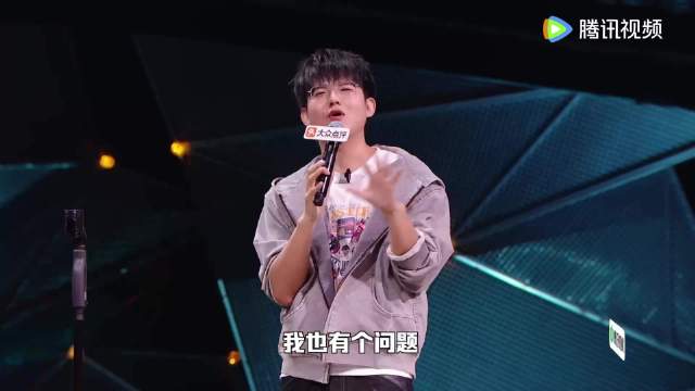 周深喉咙快叫破，大张伟仍在加码