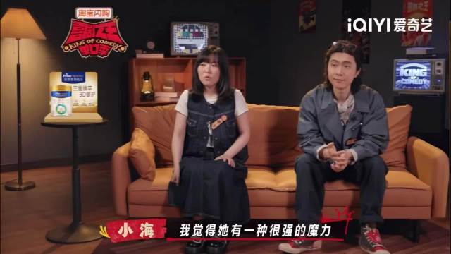嘻哈讲述与小陈纯粹友谊，防火防盗防闺蜜是污名化