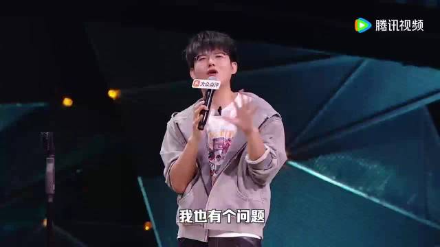 大张伟谐音梗催件，周深尖叫喉咙快叫破
