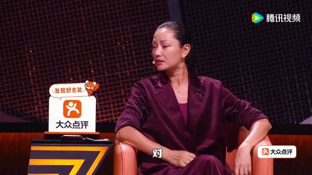 大张伟回忆初见崔健玩枕头大战，周深反应似吃瓜