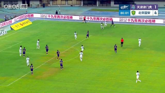 一直到第87分钟天津津门虎将比分扳成2-4！