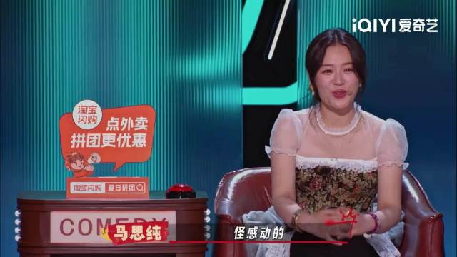 这大概是两个人在一起最好的状态了，互相补齐了对方缺的那一块