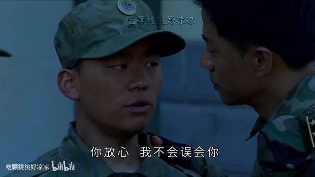 士兵突击之全员回旋镖