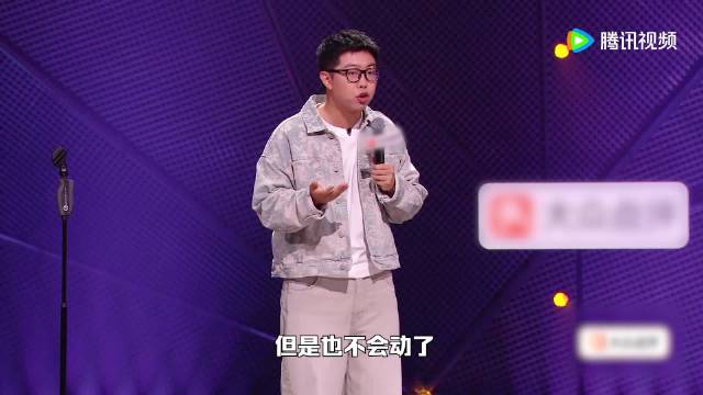 3G男孩总分最低逆袭斩获年度冠军团
