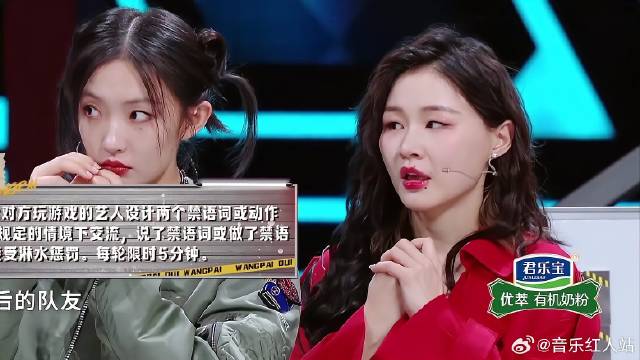 金婧怀孕状态依旧完美！和年轻女演员同镜头，太美了！
