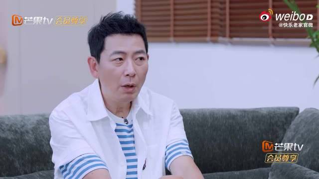 李维嘉成朋友圈隐藏赞王，默默点赞好友动态