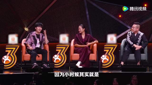 大老师快收了神通吧，你看看旁边的周深都笑成啥了啊哈哈哈哈…