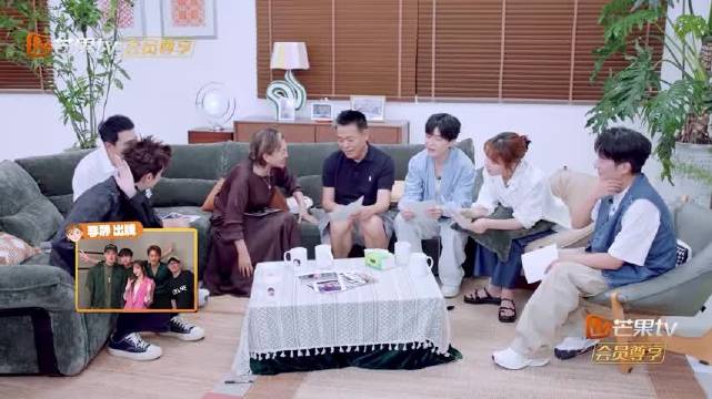 孙浩编维嘉失恋找吴昕，被当场拆穿