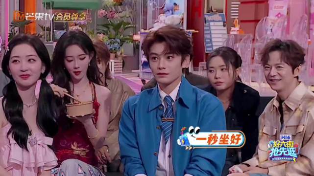 丁禹兮现场复刻上课走神，被何老师当场抓包