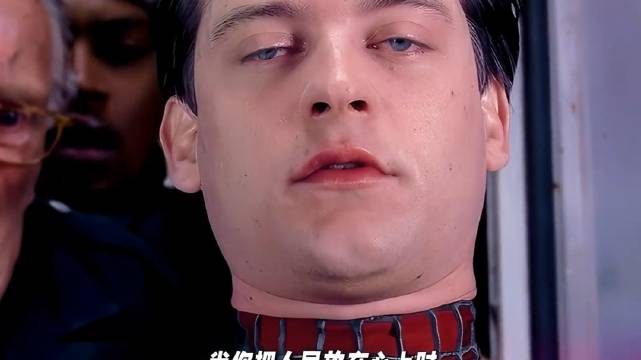 厉害了，这个镜头无敌了，三色人种