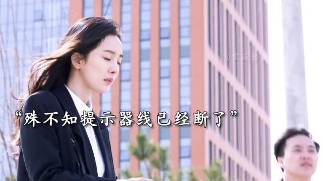 盲人女孩偶遇车祸现场，意外被凶手尾随 我是证人｜电影推荐｜全程高能